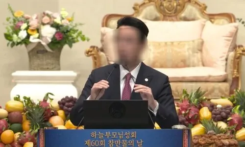 <font color="#FF4000">[단독]</font> ‘다이아 청탁’ 의혹 통일교 전 간부, 또 다른 명품 로비 흔적