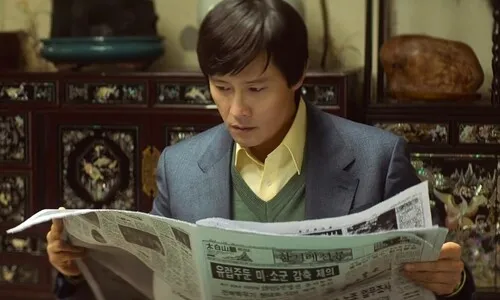 영화 ‘승부’에서 이병헌은 왜 한겨레신문을 봤을까요?