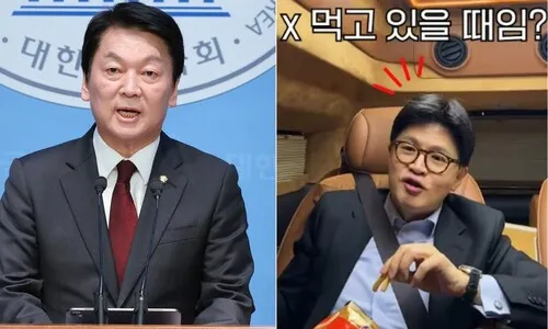 안철수 “한동훈, 새우깡 ‘라방’할 때 아니다”…유세 참여 촉구