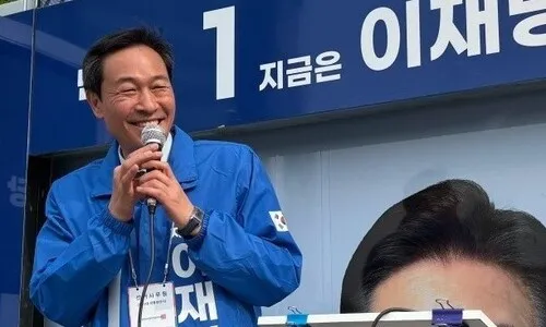우상호 “법관 인신공격 자제”…‘지귀연 향응 의혹’ 제기에 우려
