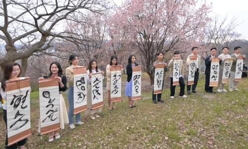 ‘가족’을 폐지하면 좋지 아니한가