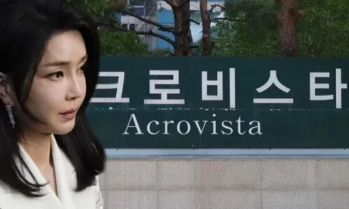 <font color="#FF4000">[단독]</font> ‘통일교 청탁 의혹 수사’ 검찰, 김건희 수행 전 행정관 압수수색