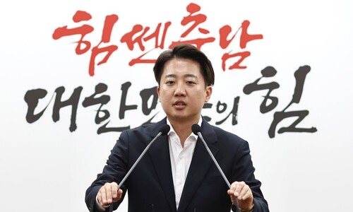 이준석 “국힘 바라는 대로 김문수와 단일화, 의지도 효과도 없어”