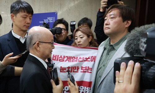 36개 시민단체 “안창호 5·18 기념식 참석 반대…현장서 항의행동”