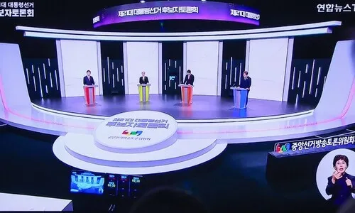 이준석 “풍력발전은 불안정”…이재명 “ESS로 보완 가능”