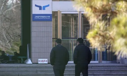 8개월 뭉갠 공수처 7명 검사 충원…‘채상병·심우정 딸 특혜’ 의혹 수사 속도