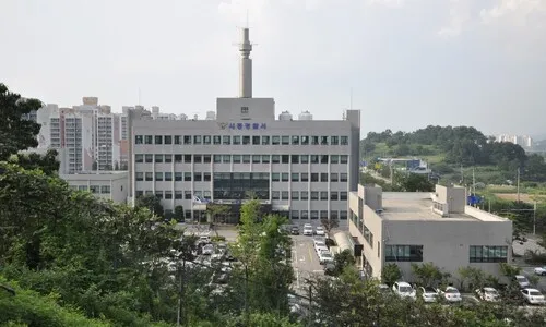 시흥 흉기 피습 2명 숨지고 2명 다쳐…중국 국적 50대 추적 중
