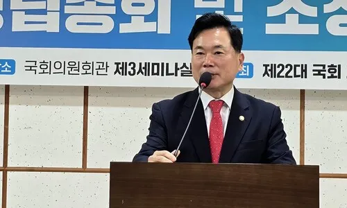 국힘 김승수 “비상계엄, 20대 대학생들에 긍정 영향” 발언 논란