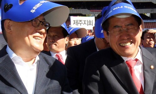박지원 “홍준표, 하와이 가선 넥타이까지 바빠…다음 국힘 당권 먹을 것”