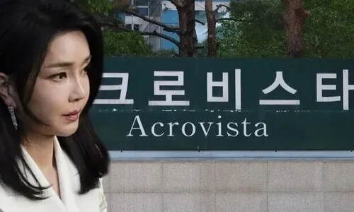 김건희 수행비서가 ‘샤넬백’ 더 비싼 걸로 교환…검찰, 사실 확인
