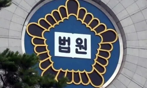 동탄호수공원 흉기난동 40대 구속…“증거인멸·도주 우려”