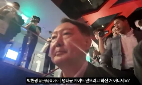 윤석열 따라가며 “선생님, 명태균 덮으려 계엄하셨냐” 물었더니…