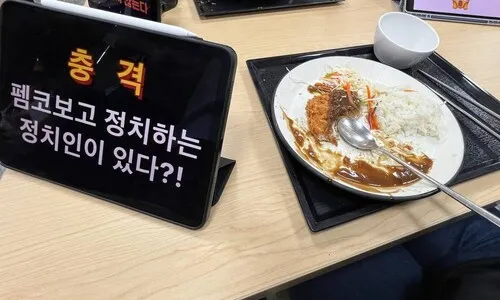 대학가, 이준석에 돌직구 “대학생 공약 없이 학식은 왜 먹어요?”