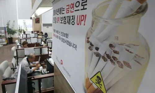 ‘흡연은 폐암 직접 원인’ 인정될까? 건보공단-담배회사 항소심 종결