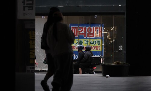 ‘대선 먹방 유세’ 쓸고 간 자리 가 보니… 충청 번화가 공실률 31.1% “보험 깨고 노후 막막”