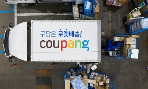 6월3일, 쿠팡 로켓배송도 멈춘다