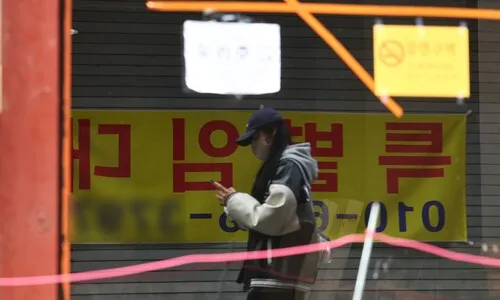 KDI, 이재명 대규모 추경 언급에 “재정 지출 신중론”