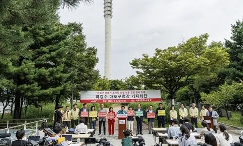 서울시, 소각장 이용 무기한 연장 협약…마포구 “법적 대응” 반발