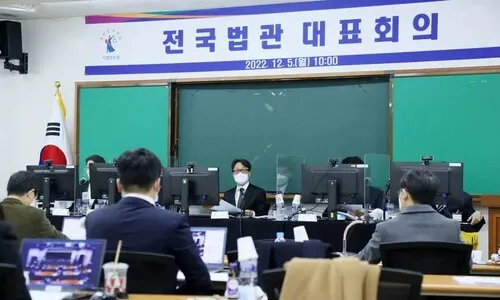 오늘 전국법관대표회의…대선 앞 ‘이재명 판결’ 입장낼까
