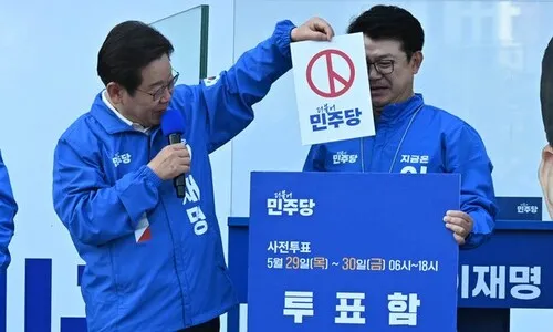 이재명, 사전투표 첫날 투표…“적극적 투표 참여 독려 의미”