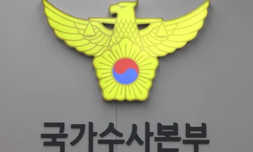 경찰, ‘내란 혐의’ 한덕수·이상민 조사 중 “사실과 다른 진술 확인”