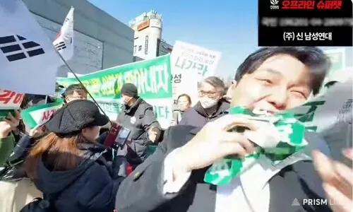 ‘극우 유튜버’ 신남성연대 배인규 필로폰 투약…구속은 면해