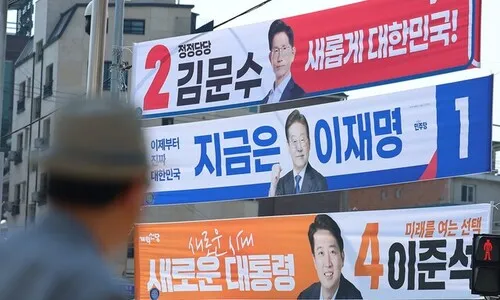 사전투표관리관에 “개인도장 찍어라” 협박…부정선거 주장 단체 고발