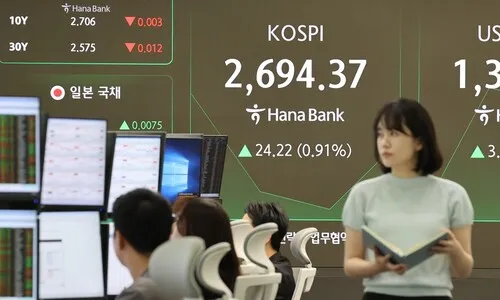 코스피 9개월 만에 2700 돌파, 연중 최고치 갱신