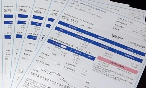 <font color="#FF4000">[단독] </font>윤석열·김건희, 관저 물 2년 전부터 ‘월 800t’ 썼다