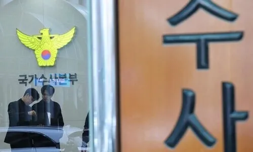 경찰, 비화폰 서버 확보 완료…검찰 뒤늦게 ‘우리도 달라’ 신경전