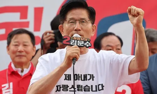 김문수, 유시민에 “권양숙 여사는 여상 중퇴…학벌주의 고쳐야”