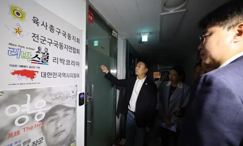 교육부 “리박스쿨 수업, 서울 10개 학교 공급…전수조사할 것”