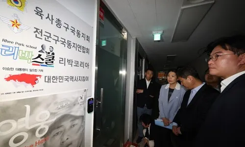 ‘댓글공작’ 리박스쿨 대표는 교육부 자문위원, 초등 늘봄학교에 프로그램 공급도