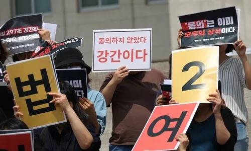 ‘동의 없는 성관계’도 강간으로… 안철수가 받았다 놓은 이 공약
