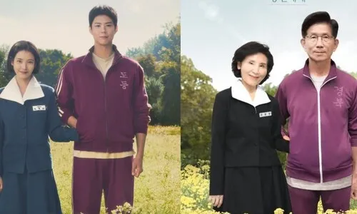 박보검이 김문수, 아이유가 설난영?…국힘 ‘폭싹’ 마케팅에 “학~씨”