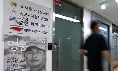 경기교육청, 늘봄 사업 전수조사…‘리박스쿨’ 연관성 밝힌다