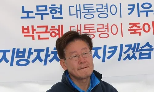 무수저 소년공 이재명, 대통령 되다…기득권 맞선 ‘반전의 역사’