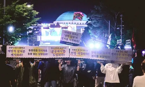 “동물에게 안전하고 평화로운 사회를”…대통령 공약 이행 당부