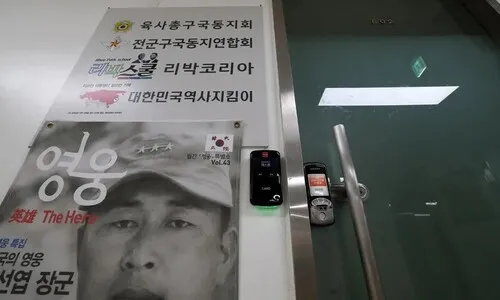 ‘늘봄’ 빈틈 파고든 리박스쿨에 “극우 역사교육 충격…아이 못 맡긴다”