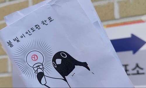 ‘이례적이지 않은 날들’을 기다리며