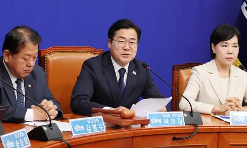 민주 “당 차원 ‘물가관리 TF’ 구성… 국힘, 추경 초당적 협력해야”