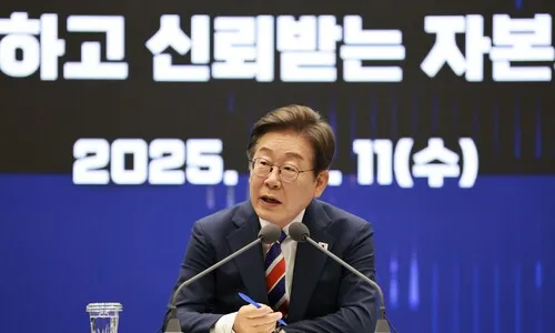이 대통령 “주식으로 생활비 벌 수 있도록…배당촉진제 준비”