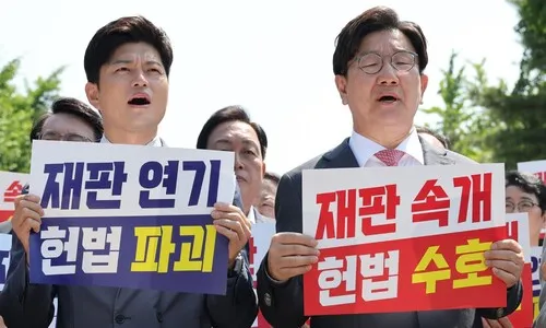 계파 갈등에 의총도 못 여는 국힘…권성동 돌연 취소, 김용태 반발