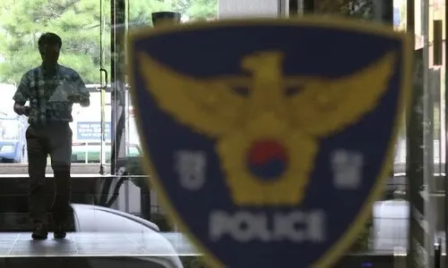 ‘이 대통령 아들 결혼식 테러 암시’ 글 올린 50대 남성 검거