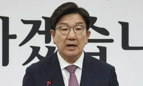 퇴임하는 권성동 “민주당은 하자투성이 후보 내고도 단결했는데…”