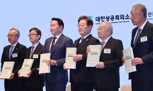 <font color="#FF4000">[속보]</font> 이 대통령, 내일 5대 그룹 총수와 간담회