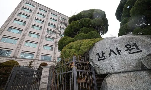<font color="#FF4000">[단독]</font> 감사원 내부서 지휘부 총사퇴 요구…“검찰 못지않게 적폐로 불려”
