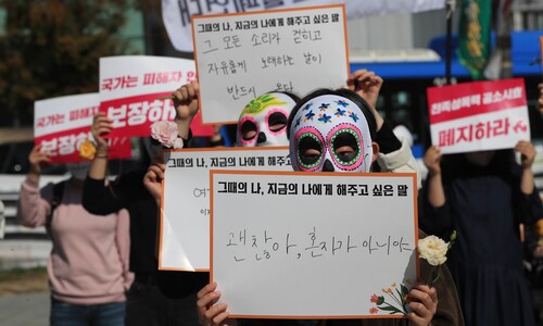 ‘친족성폭력 공소시효 폐지’ 법안 법사위 방치·여가부도 소극적…피해자가 절규한다
