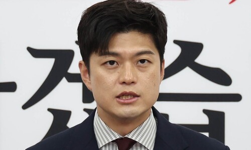 3대 특검 지명에 국힘 의원들 “휴대전화 교체”…‘정당해산’ 우려도