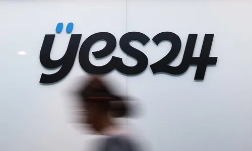 “e북으로 전공책 샀는데 시험 어쩌나”…예스24 ‘먹통’ 독자 ‘분통 ’